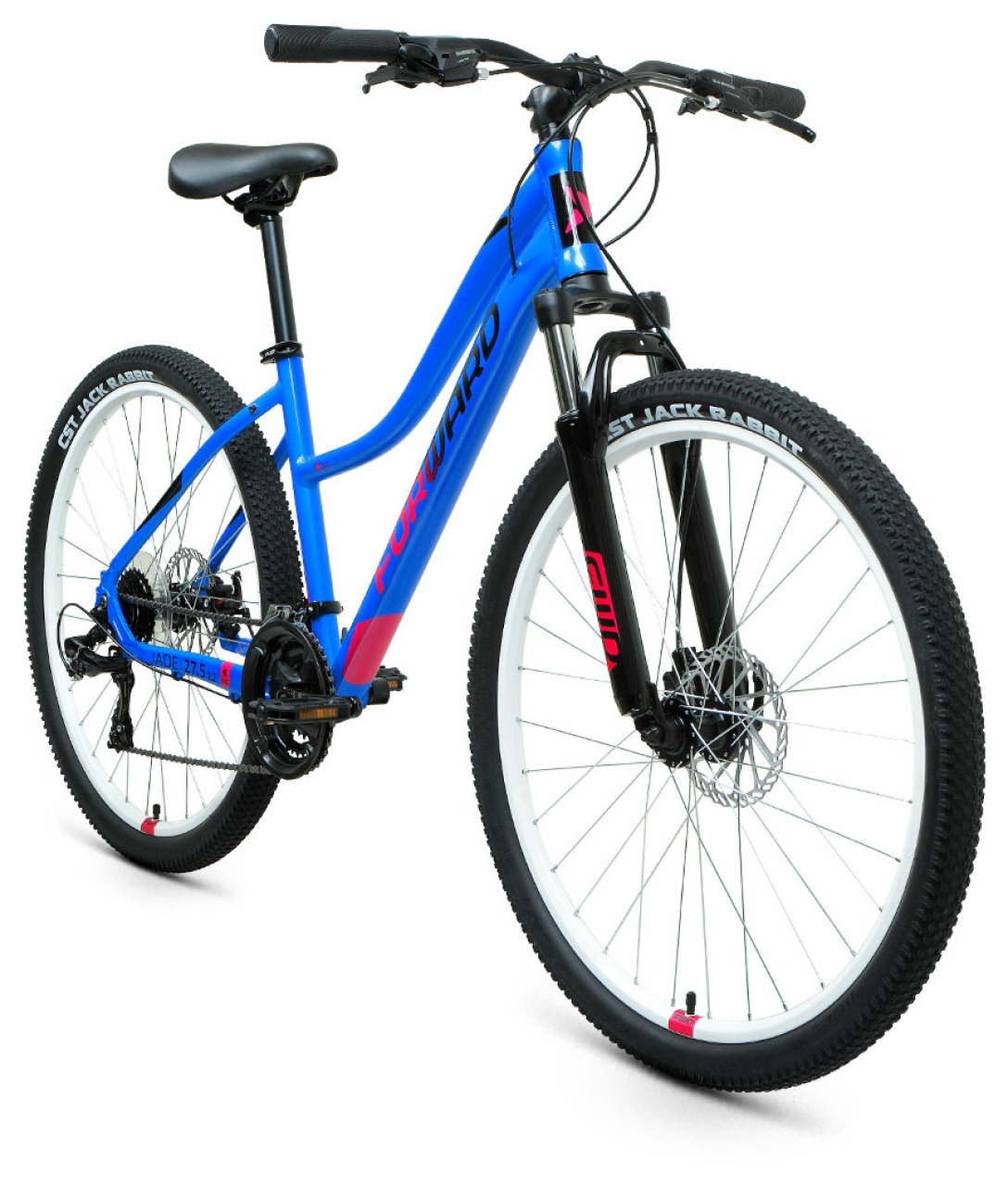 Женский велосипед Forward Jade 27,5 2.0 D (2022)